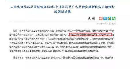 跨省抓人需要什么手续