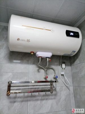 燃气热水器除垢