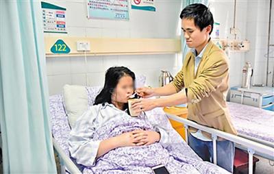 孕妇昏迷