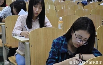 做梦上大学