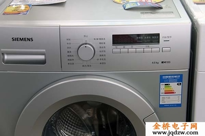 洗衣机洗涤