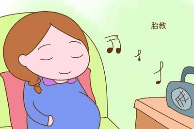 适合胎儿听的音乐