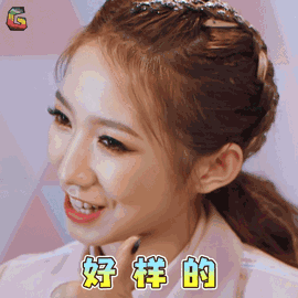 冬天短裤配袜子好看吗