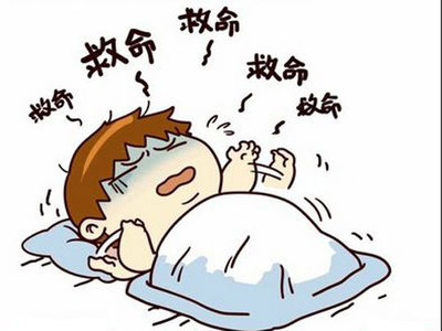 做梦梦到别人