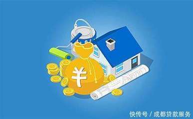 经营贷款哪家银行好