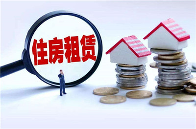 转租房子需要注意什么