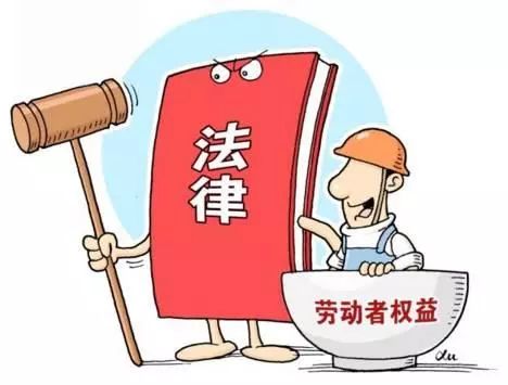 承包关系与劳动关系的区别