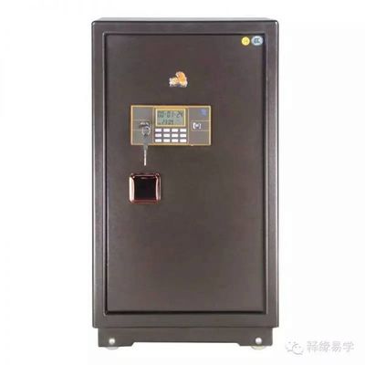 保险柜的摆放风水