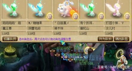 普陀带什么宝宝