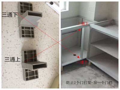 夹瓷砖橱柜专用铝合金