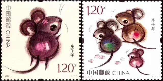 2020年属什么生肖属相