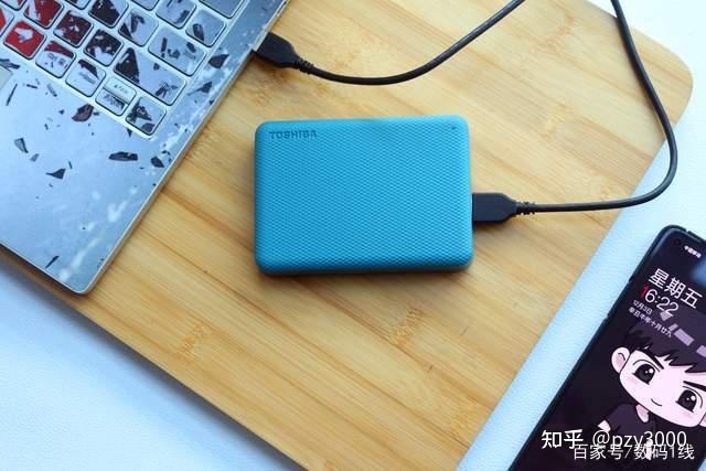 东芝的移动硬盘怎么样
