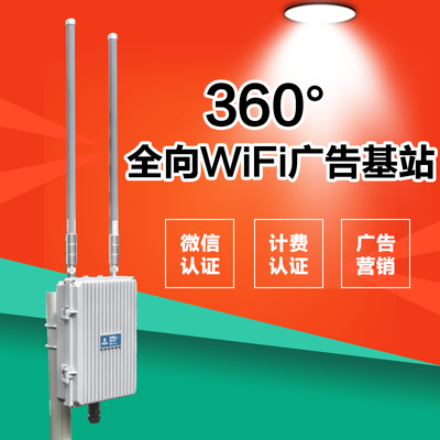 wifi信号多少算好 wifi信号