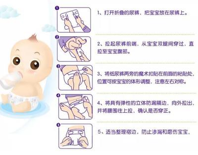 如何测量宝宝体重