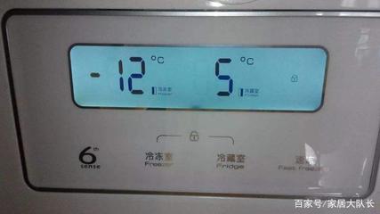 冰箱冷冻调温度怎么调
