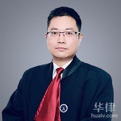 刑事律师哪家好