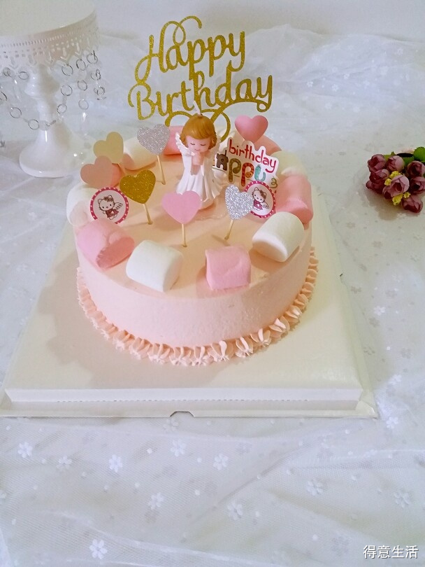 宝宝1周岁生日蛋糕