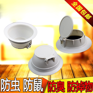 蹲便式马桶堵了怎么办