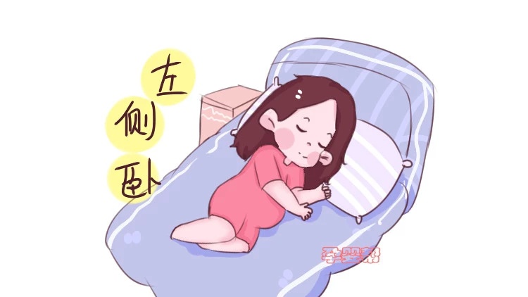 怀孕了可以上班吗