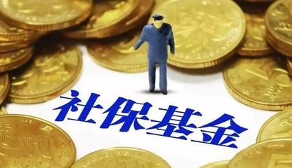 买5万基金一年赚多少钱