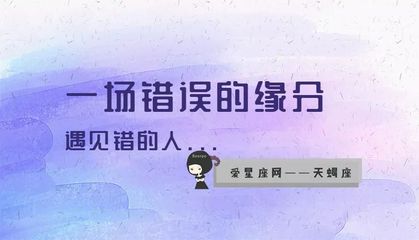双子女什么性格