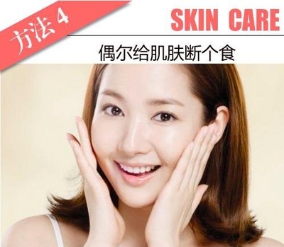 男的可以学美容吗
