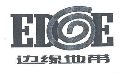 牙花子长牙是怎么回事