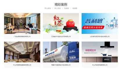 西宁网站设计流程中有哪些关键步骤？