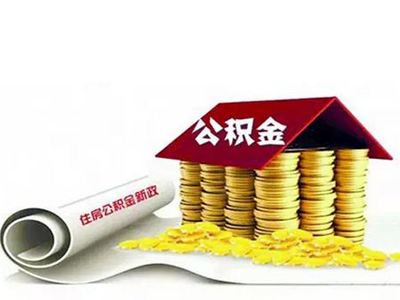 保单贷款可以贷几次