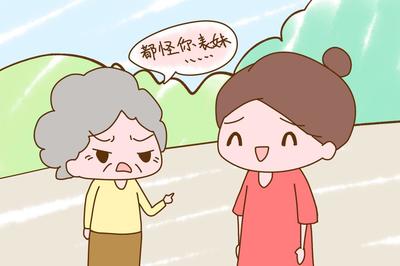 怀孕真的有讲究缘分吗