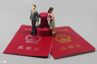 婚姻方面的律师