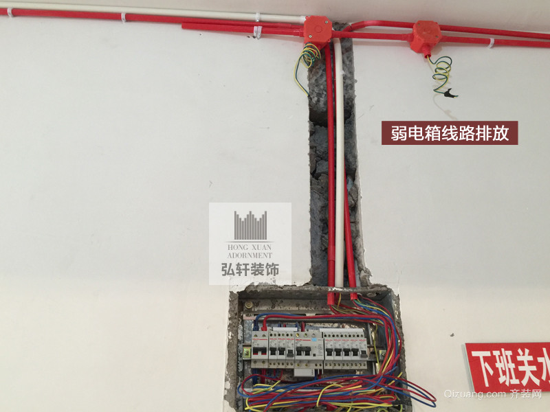 弱电箱装饰效果图