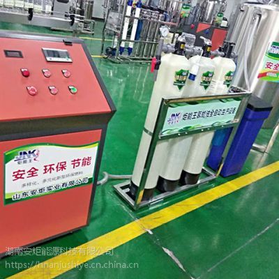 厨房用什么燃料