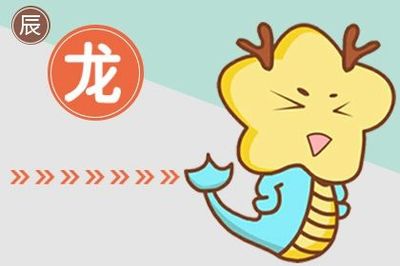 十二生肖哪个早睡早起