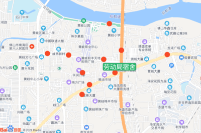 瑞安劳动局电话