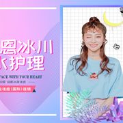 造船专科验船师条件
