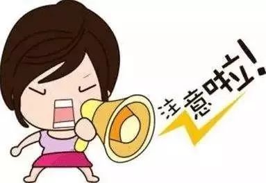 绝经是不是不会怀孕
