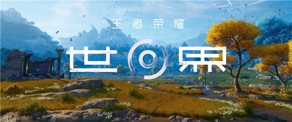 亚美体育官方平台生存模式截图