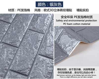 橱柜门板用pe材质有哪些颜色