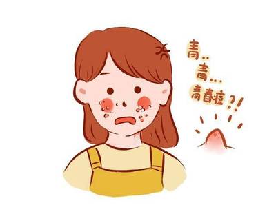 女孩青春期长痘痘额头