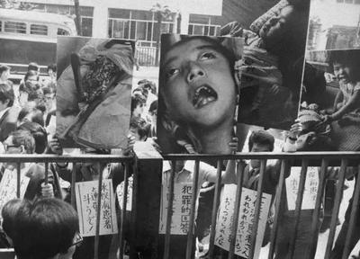 森永奶粉事件