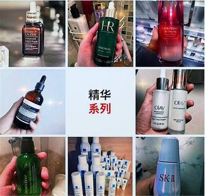 学生护肤品推荐