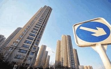 燕郊镇房价