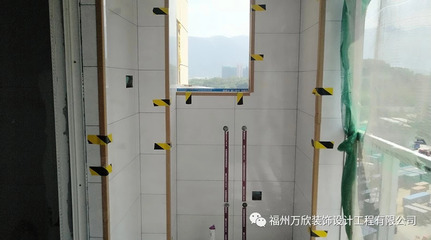 墙面保护