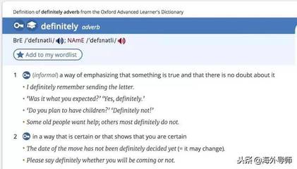 selfdoubt怎么读