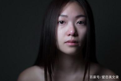 女的伤心怎么安慰的说说