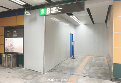 成都地铁厕所