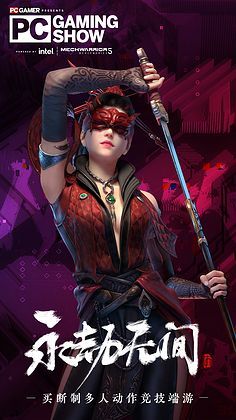 彩票APP平台大全苹果版