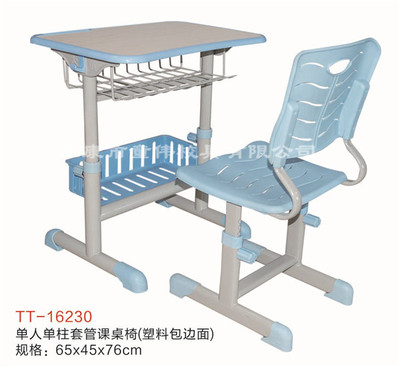 呼市买塑料椅子