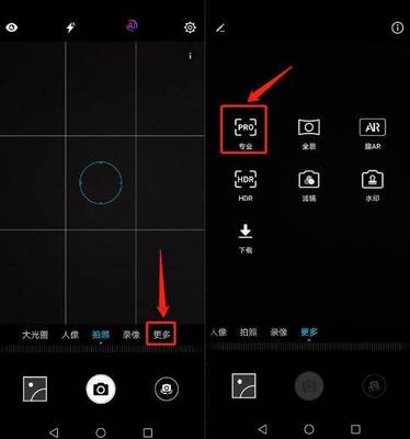 相机怎么设置模式是什么